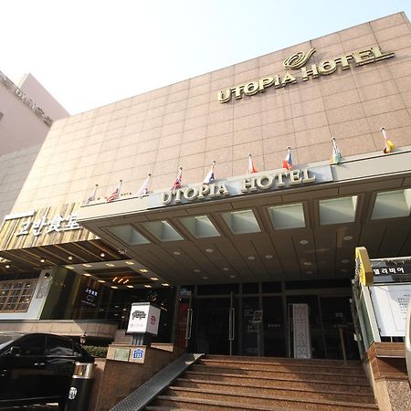 ยูโทเปีย ทัวริสต์ โฮเต็ล Hotel ปูซาน ภายนอก รูปภาพ